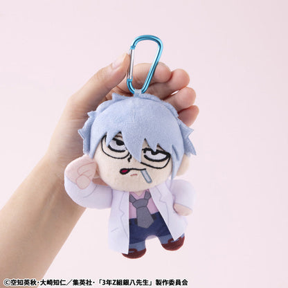 3-nen Z-gumi Ginpachi-sensei x Bkub Okawa Ginpachi Sakata Seishun Plush Mascot