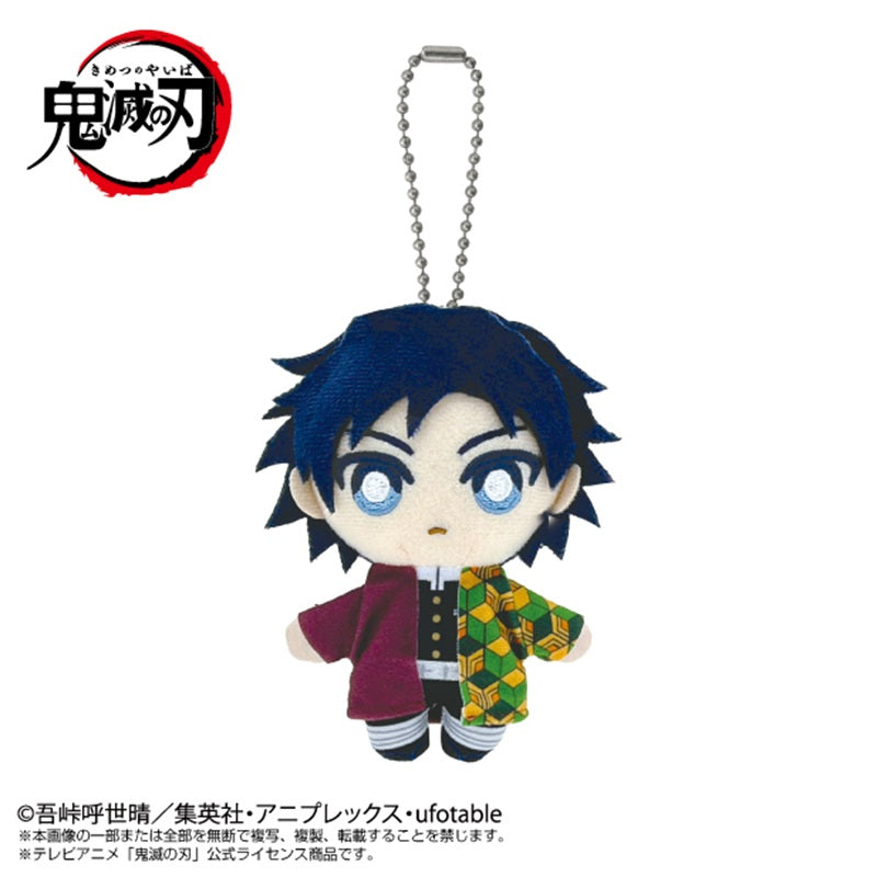 BANDAI Demon Slayer Kimetsu no Yaiba Giyu Tomioka Chibi Plush Mascot JAPAN
