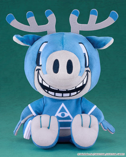 Good Smile Company Urban Myth Dissolution Center Toshikai-kun Plush Doll JAPAN