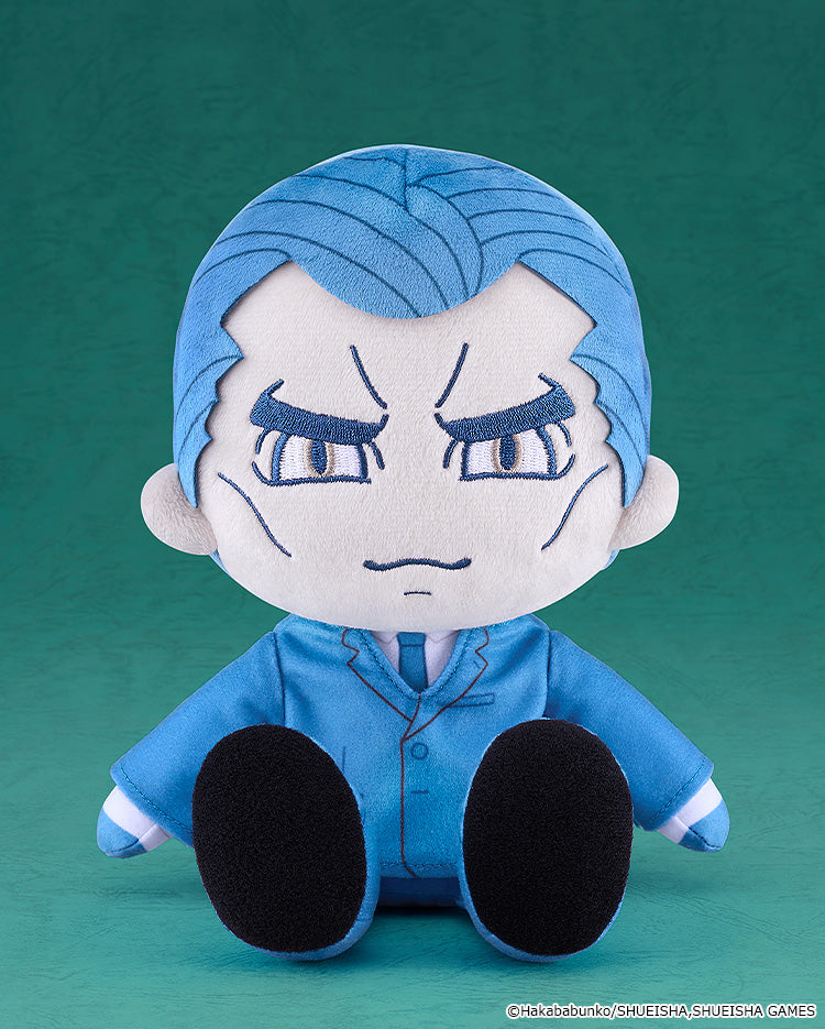 Good Smile Company Urban Myth Dissolution Center Tomiiri Plush Doll JAPAN