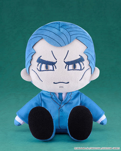 Good Smile Company Urban Myth Dissolution Center Tomiiri Plush Doll JAPAN