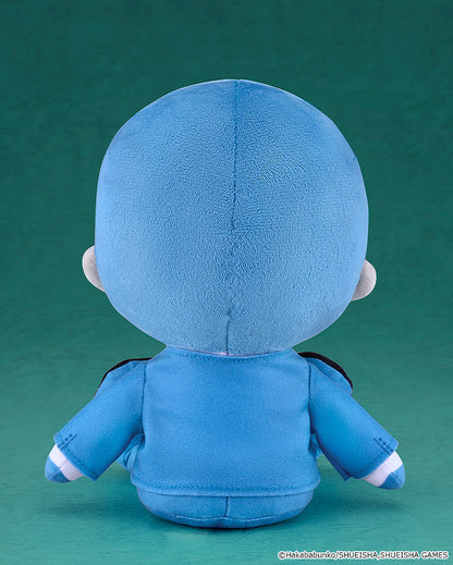 Good Smile Company Urban Myth Dissolution Center Tomiiri Plush Doll JAPAN