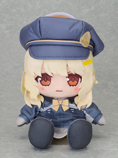 Good Smile Company Chocopuni Blue Archive Aoba Plush Doll JAPAN OFFICIAL