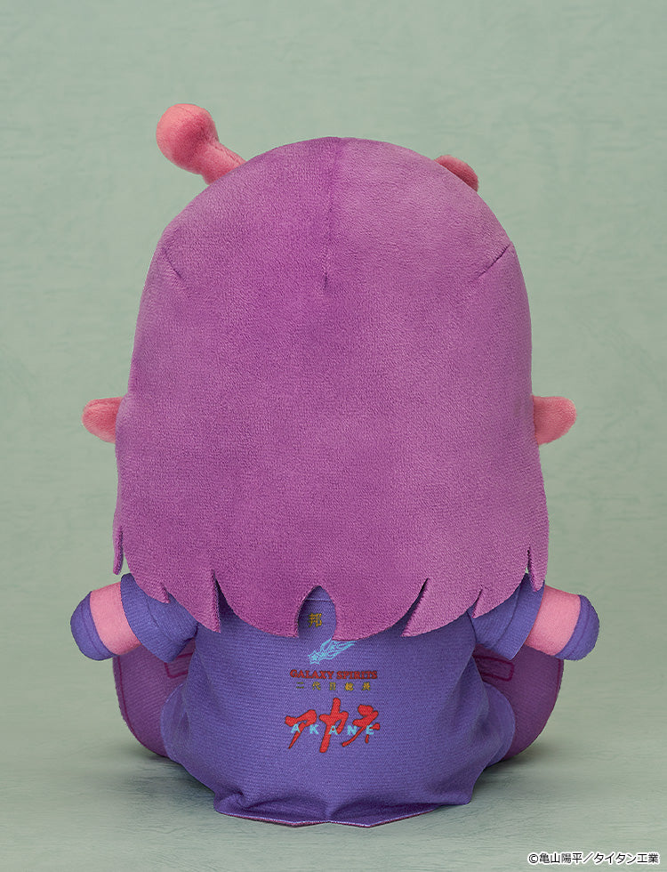 Good Smile Company Milky Subway The Galactic Limited Express Akane Plush Doll