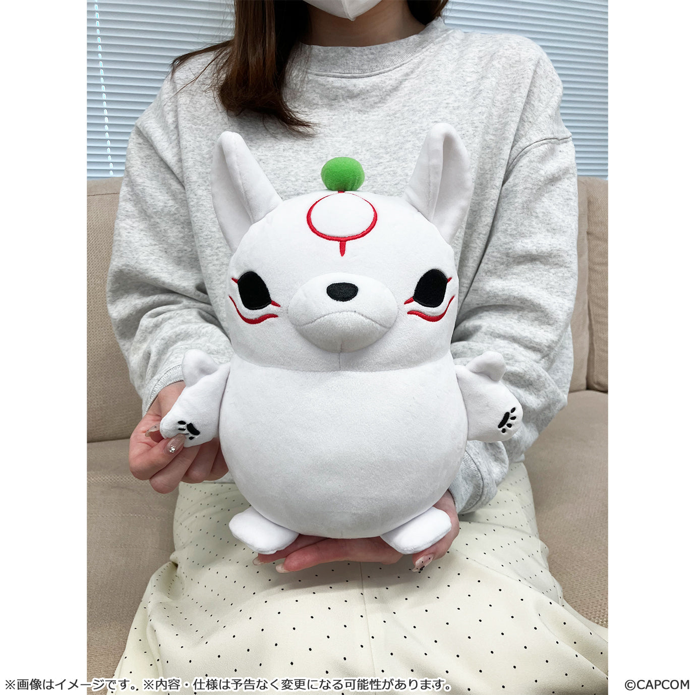 Capcom Okami 20th Anniversary MochiKawa Amaterasu Middle Plush Doll JAPAN