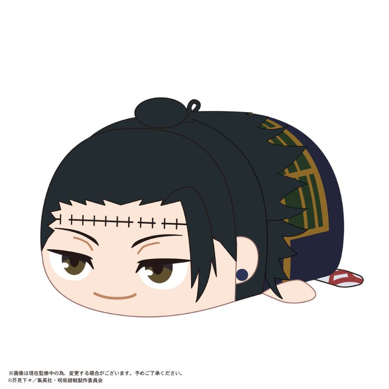 Jujutsu Kaisen Potekoro Mascot Big 2 F Suguru Geto Plush JAPAN OFFICIAL