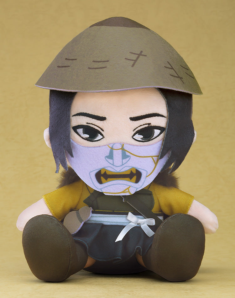 Good Smile Company Ghost of Yotei Atsu Plush Doll JAPAN OFFICIAL