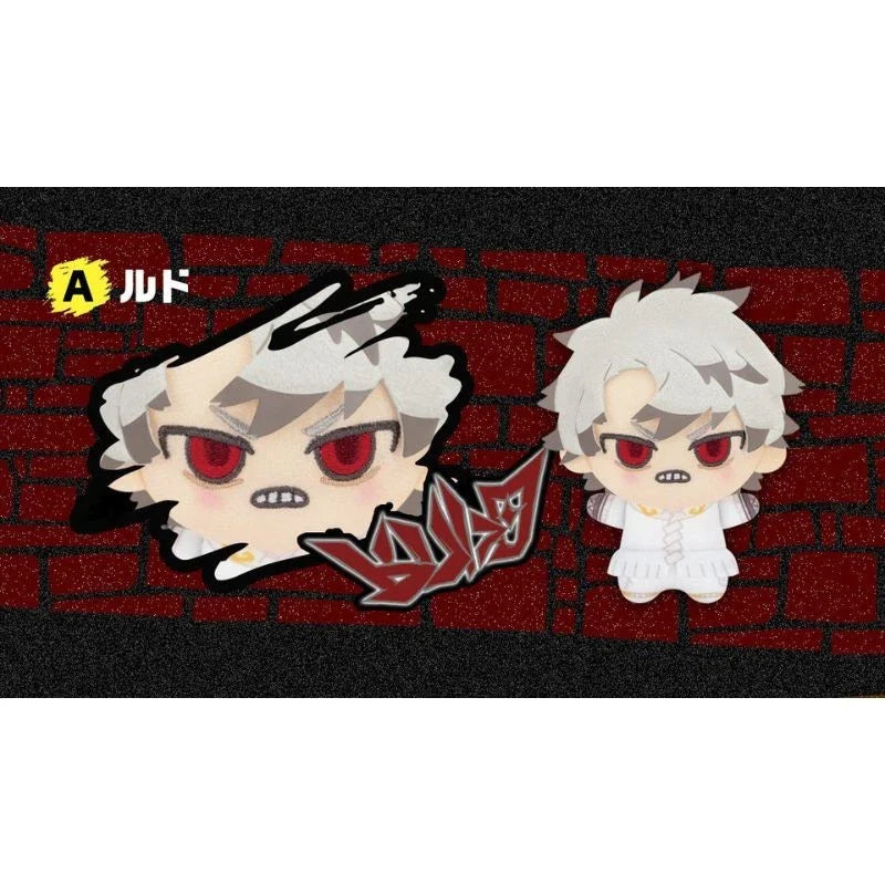 Banpresto Chibigurumi Gachiakuta Vol.1 Rudo Plush Doll JAPAN OFFICIAL