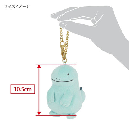 Pokemon All Star Collection Quagsire Plush Keychain JAPAN OFFICIAL