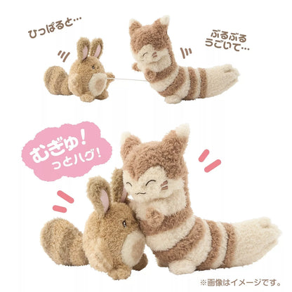 Pokemon Center Original Buru Buru Mugyu! Sentret & Furret Plush Doll JAPAN