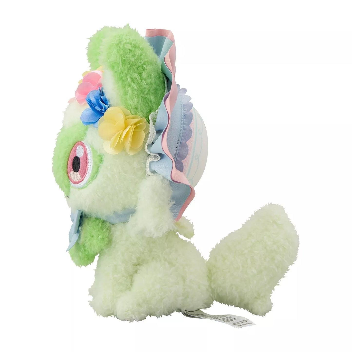 Pokemon Center Original Botanical Easter Sprigatito Plush Doll JAPAN OFFICIAL