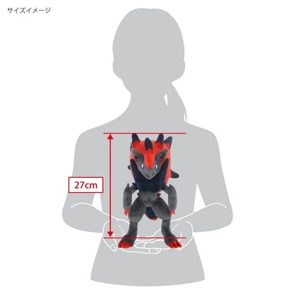 Pokemon All Star Collection Zoroark S Plush Doll JAPAN OFFICIAL