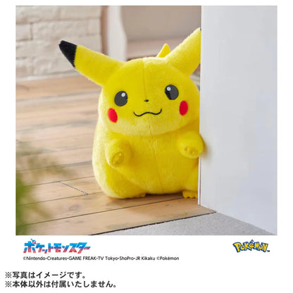 Takara Tomy Pokemon 30th Anniversary Welcome Back! Pikachu 1/1 Plush Doll JAPAN
