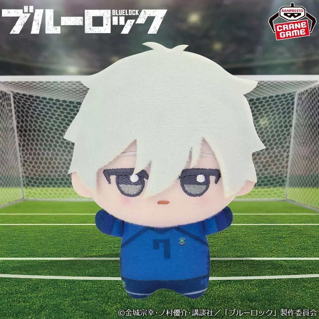 Banpresto Blue Lock Chibigurumi Vol.8 Seishiro Nagi Plush Doll Mascot JAPAN
