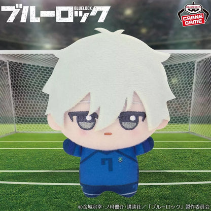 Banpresto Blue Lock Chibigurumi Vol.8 Seishiro Nagi Plush Doll Mascot JAPAN