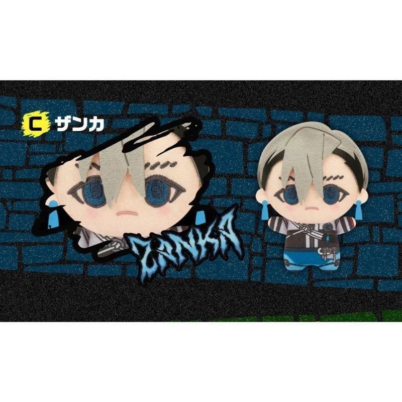 Banpresto Chibigurumi Gachiakuta Vol.1 Zanka Plush Doll JAPAN OFFICIAL