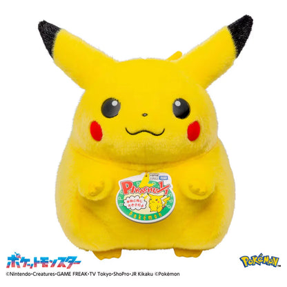 Takara Tomy Pokemon 30th Anniversary Welcome Back! Pikachu 1/1 Plush Doll JAPAN