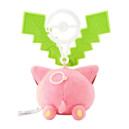 Pokemon Center Original Full Bloom Hoppip Plush Keychain JAPAN OFFICIAL