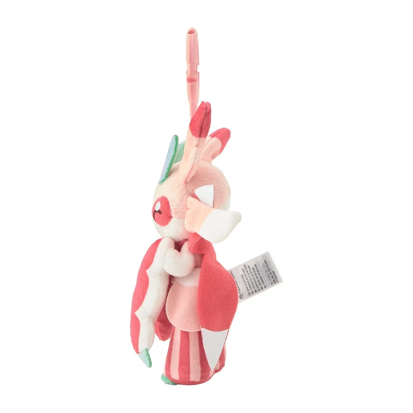 Pokemon Center Original Full Bloom Lurantis Plush Keychain JAPAN OFFICIAL