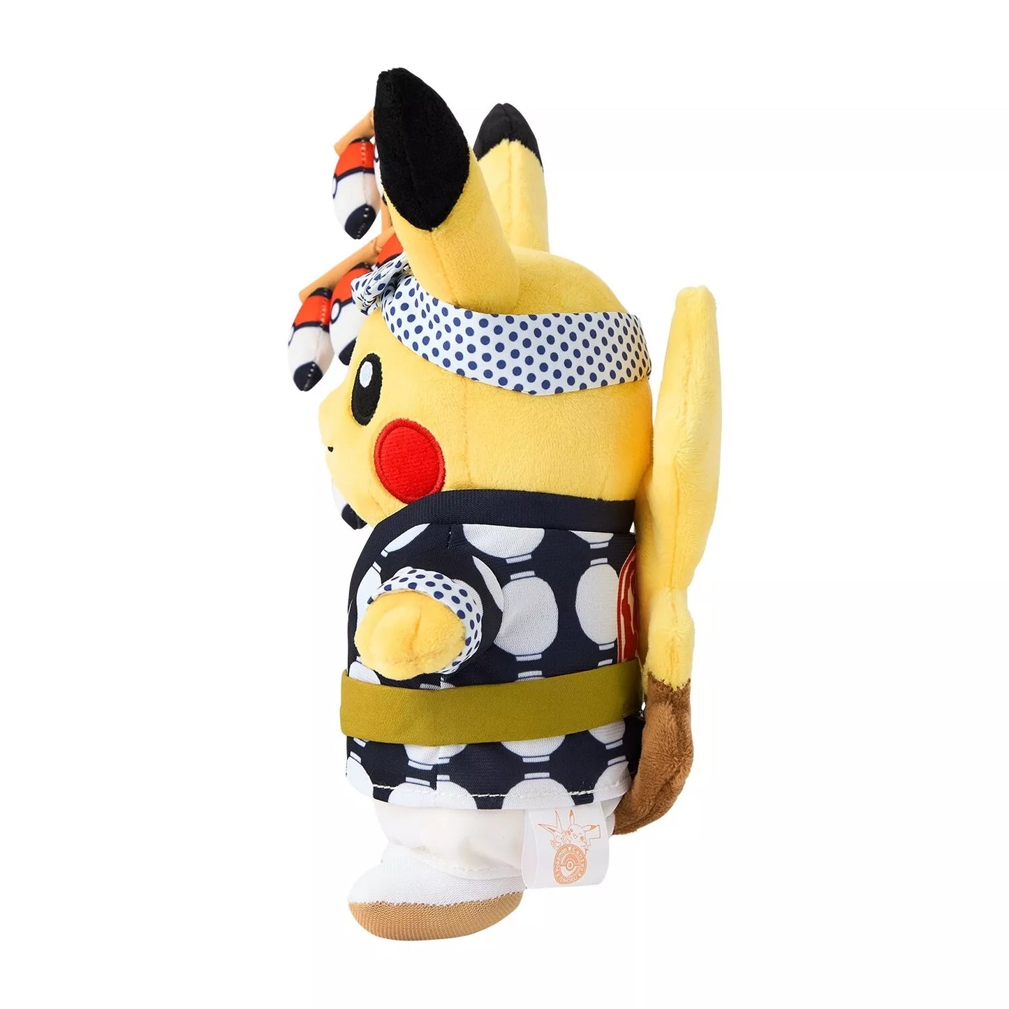 Pokemon Center Original Kanto Festival Pikachu Plush Doll JAPAN OFFICIAL
