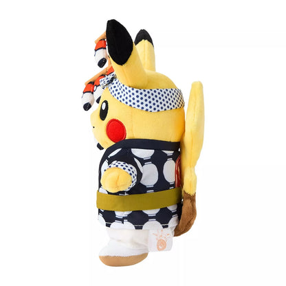 Pokemon Center Original Kanto Festival Pikachu Plush Doll JAPAN OFFICIAL