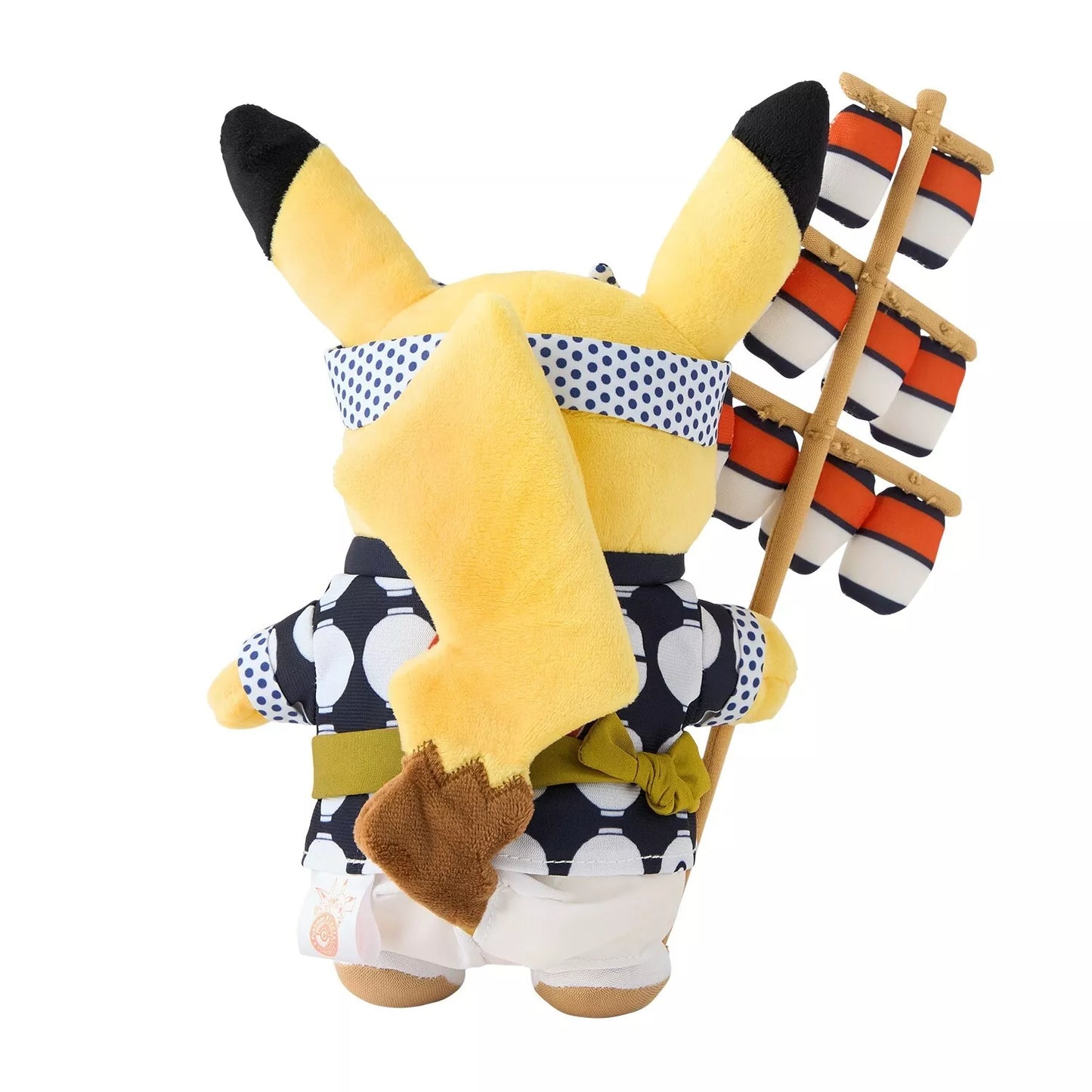 Pokemon Center Original Kanto Festival Pikachu Plush Doll JAPAN OFFICIAL