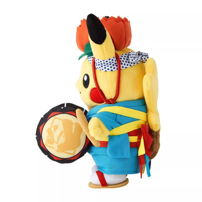 Pokemon Center Original Sansa Dance Pikachu Plush Doll JAPAN OFFICIAL