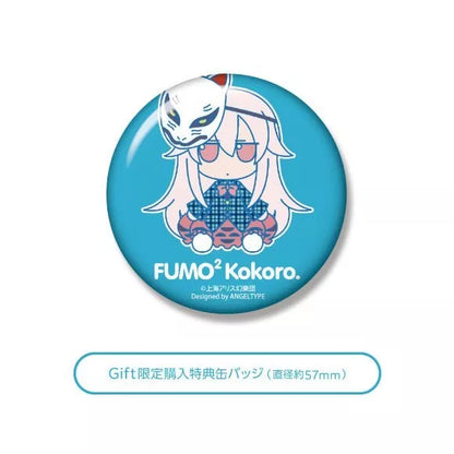 Touhou Plush Series 25 FumoFumo Kokoro Kokoro Hatano Plush Doll JAPAN