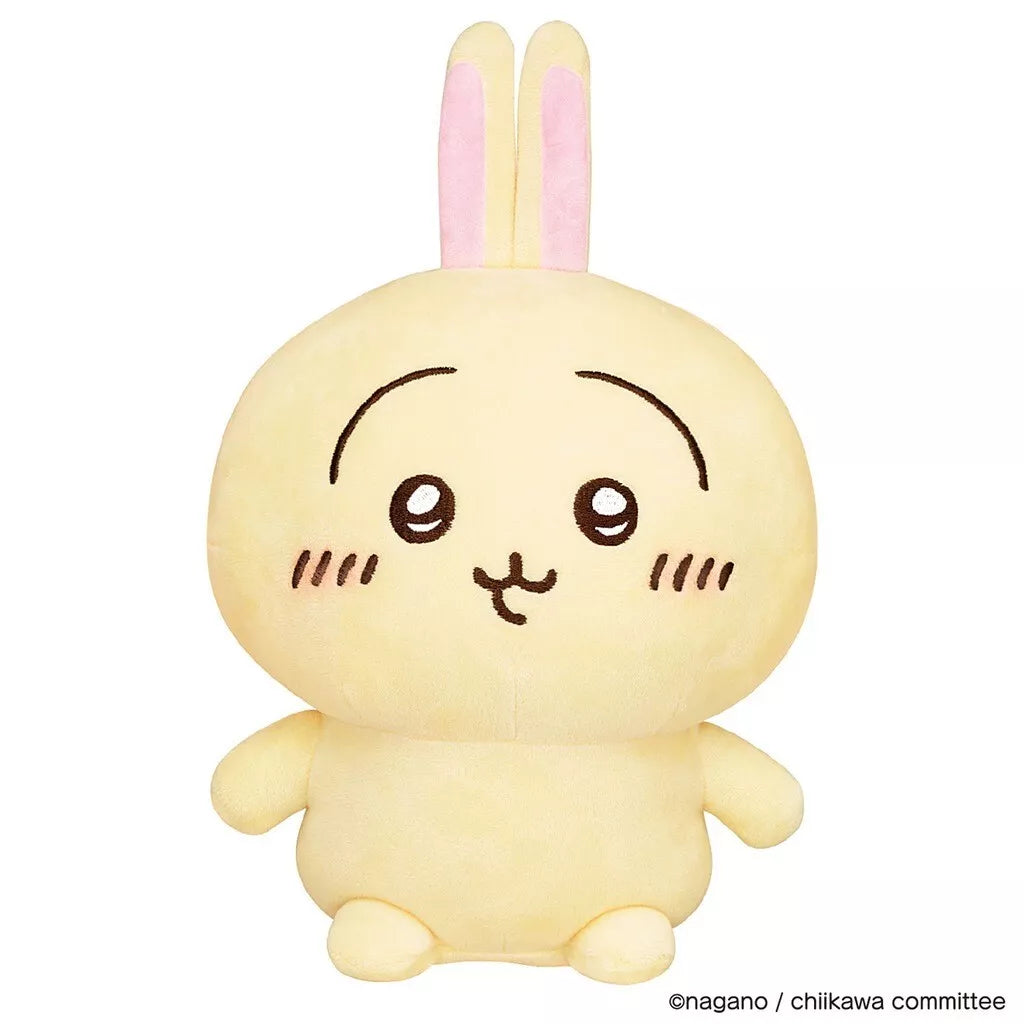 BANDAI Chiikawa Usagi Rabbit Shouting Talking Plush Doll JAPAN OFFICIAL