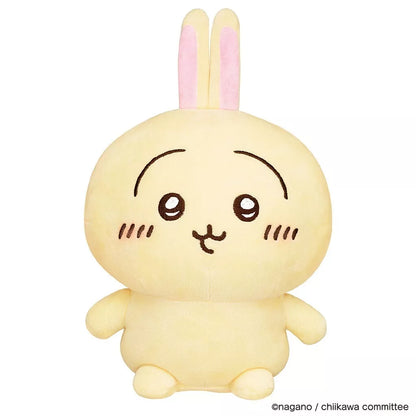 BANDAI Chiikawa Usagi Rabbit Shouting Talking Plush Doll JAPAN OFFICIAL