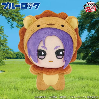 Banpresto Blue Lock Chibigurumi Animal Costume Ver. Vol.2 Reo Mikage Plush Doll