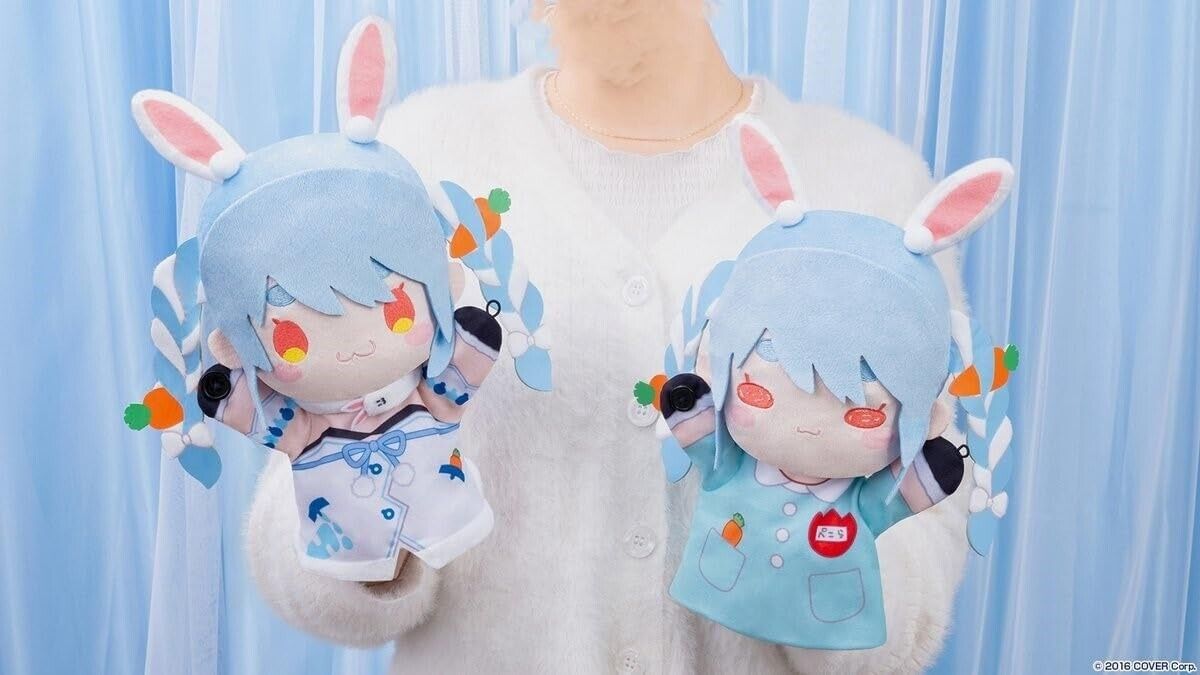 FuRyu Hololive Usada Pekora Puppet Plush Doll 2 Set JAPAN OFFICIAL