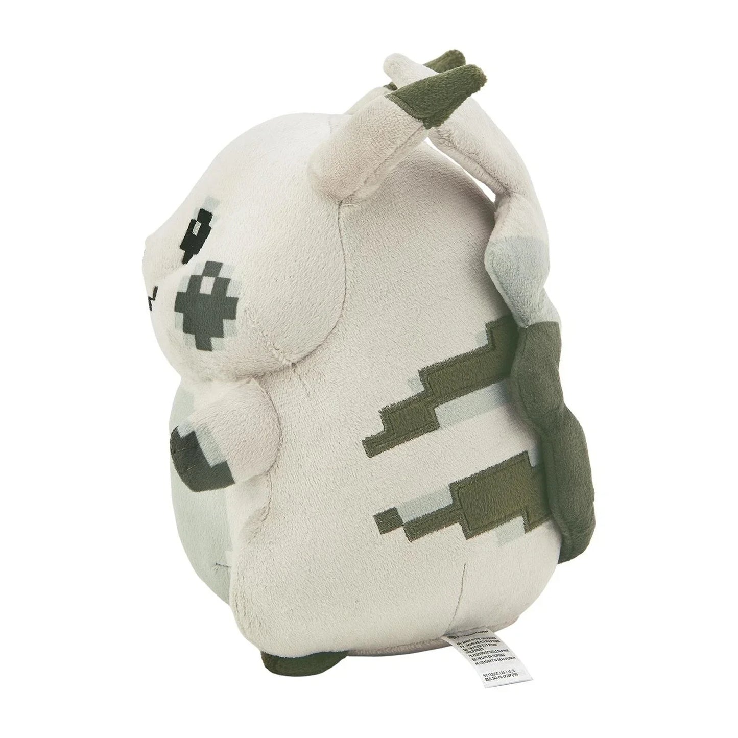 Pokemon Center Original Hajimari no Pikachu Plush Doll JAPAN OFFICIAL
