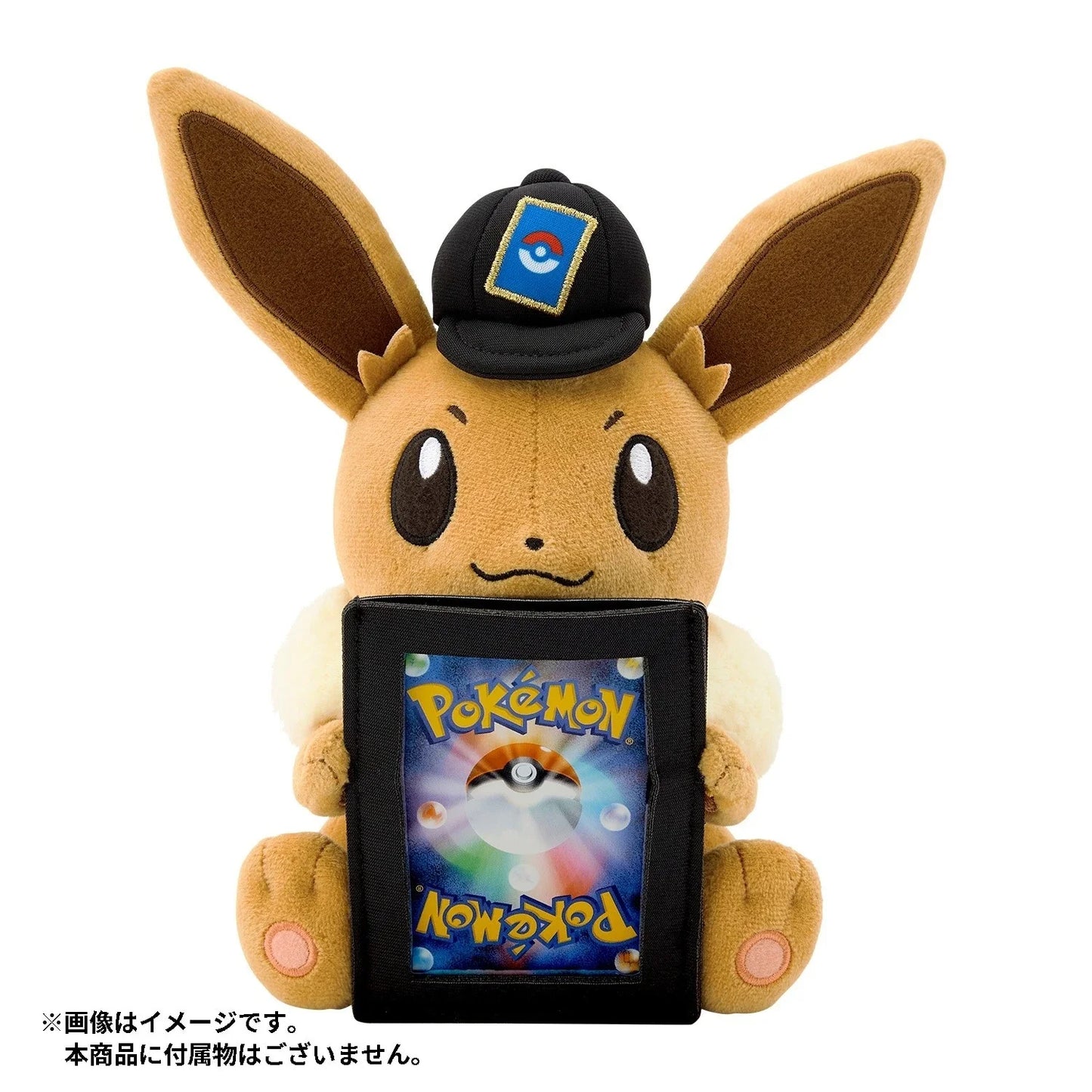 Pokemon Center Original Plush Card Stand Eevee JAPAN OFFICIAL