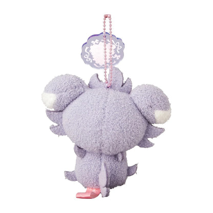 Pokemon Center Original Don't Attack Me Espurr Plush Keychain JAPAN OFFICIAL