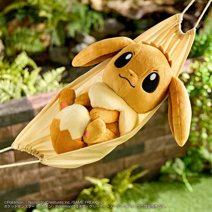BANDAI Ichiban Kuji Pokemon Hidamari Life Eevee Plush Last One JAPAN OFFICIAL