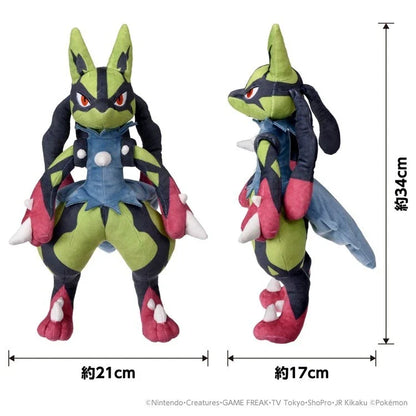 Pokemon Mega Lucario Shiny Ver. Plush Doll JAPAN OFFICIAL