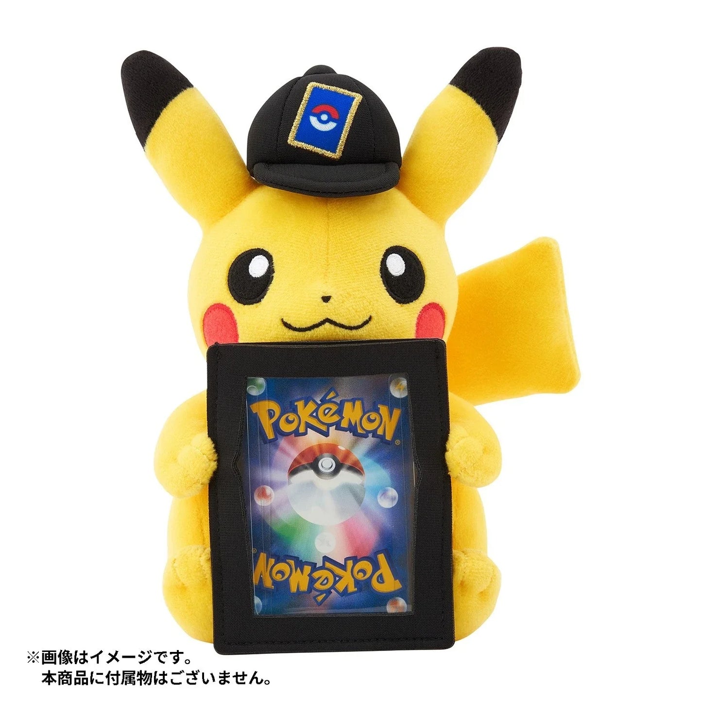 Pokemon Center Original Plush Card Stand Pikachu JAPAN OFFICIAL