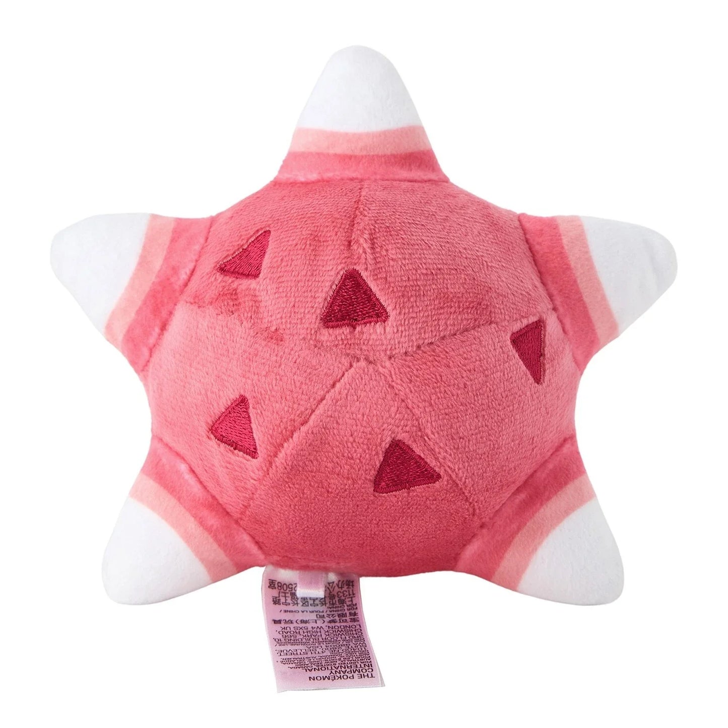 Pokemon Center Original Pokemon Fit 774 Red Core Minior Plush Doll JAPAN