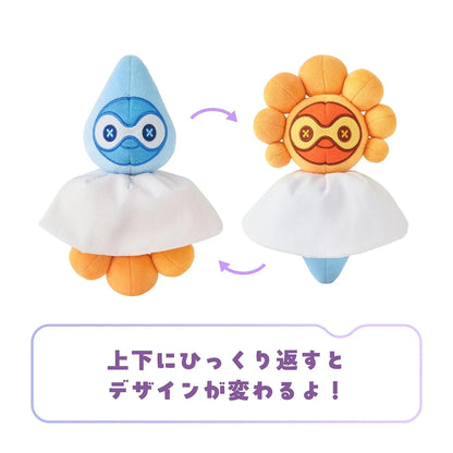 Pokemon Center Original Poco a Pokemon Castform Plush Mascot JAPAN OFFICIAL