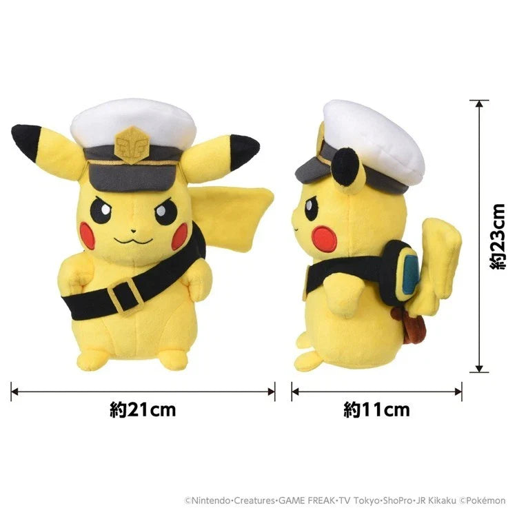 Pokemon Captain Pikachu Goggles Ver. Plush Doll JAPAN OFFICIAL