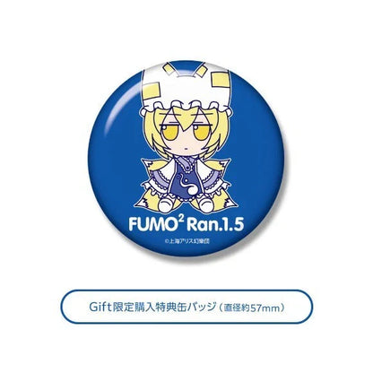 Touhou Plush Series 40 Ran Yakumo ver.1.5 FumoFumo Ran. JAPAN OFFICIAL