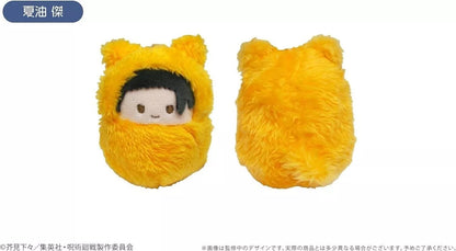 Jujutsu Kaisen Kurumitapinui Vol.2 All 5 set Plush Doll JAPAN OFFICIAL