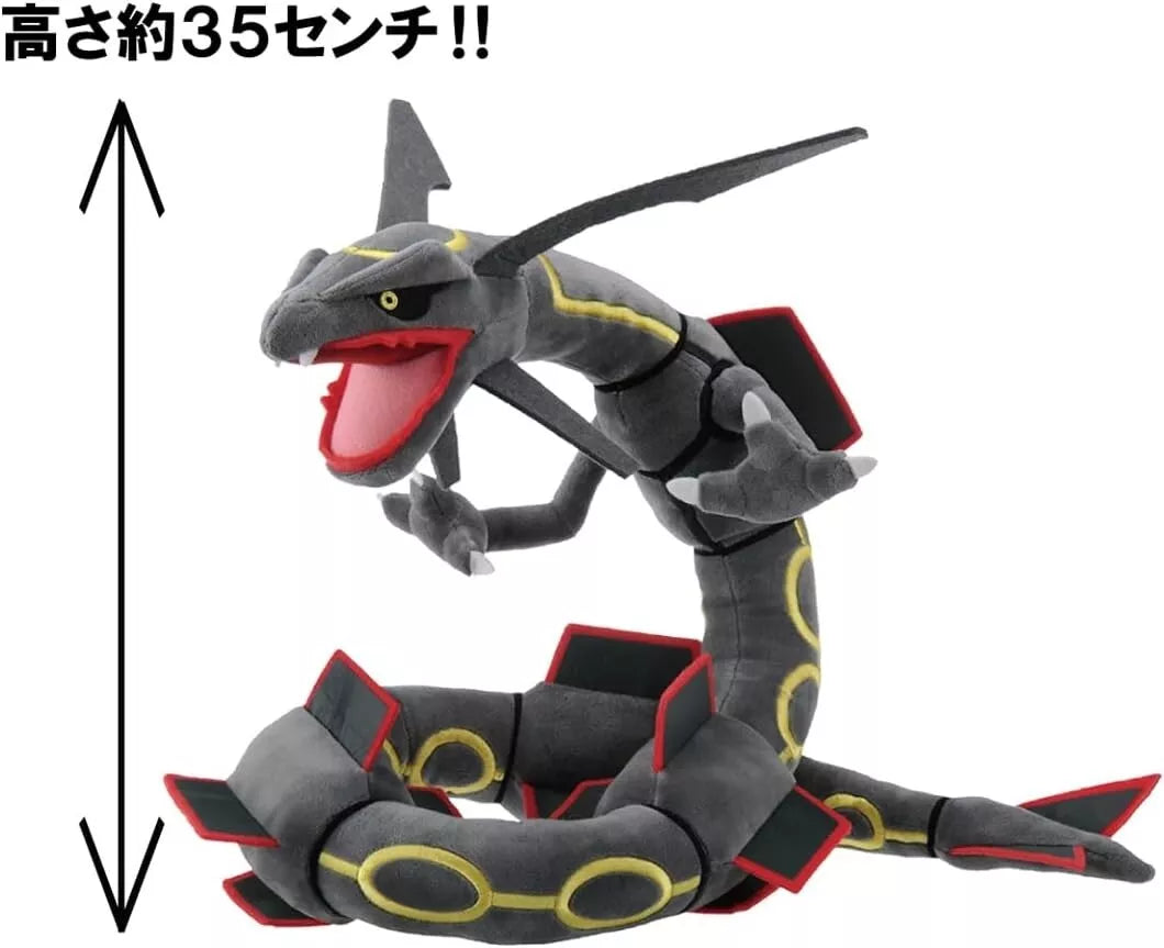 Pokemon Plush Doll Black Rayquaza JAPAN OFFICIAL