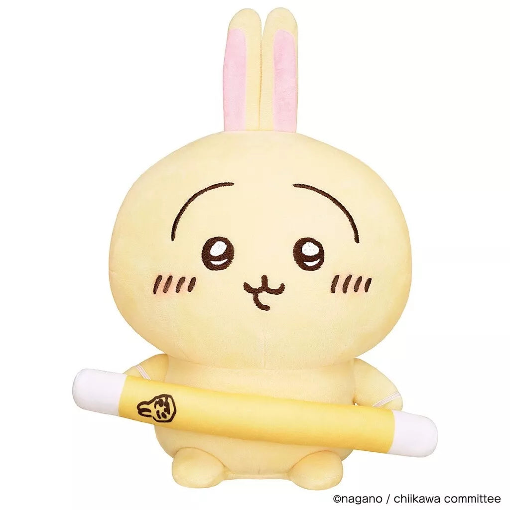 BANDAI Chiikawa Usagi Rabbit Shouting Talking Plush Doll JAPAN OFFICIAL