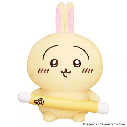 BANDAI Chiikawa Usagi Rabbit Shouting Talking Plush Doll JAPAN OFFICIAL