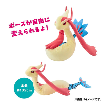 Pokemon Center Original Milotic Long Plush Doll JAPAN OFFICIAL