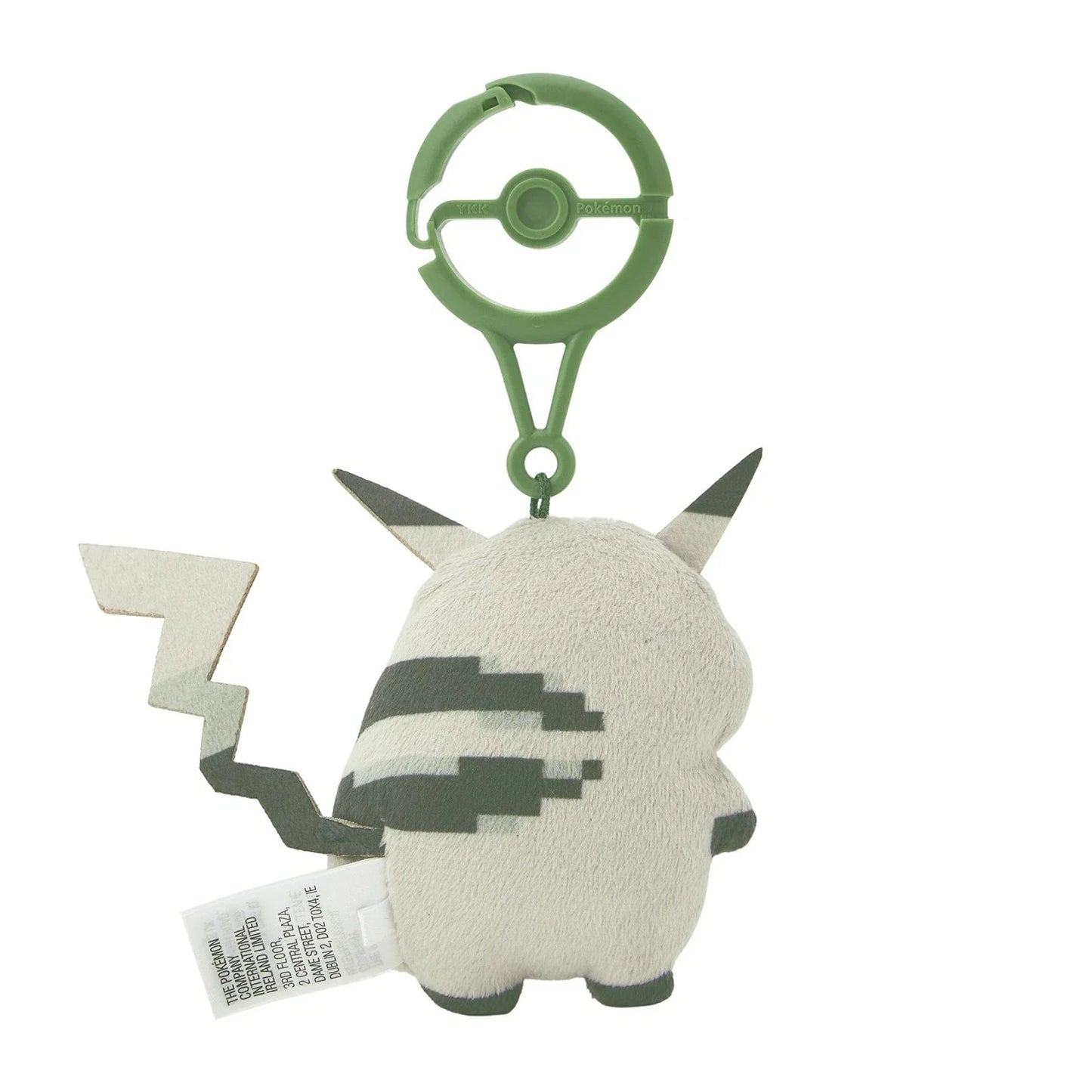 Pokemon Center Original Hajimari no Pikachu Plush Keychain JAPAN OFFICIAL