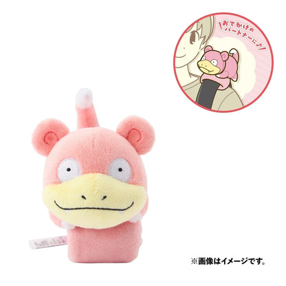 Pokemon Center Original Shoulder Plush Strap Slowpoke JAPAN OFFICIAL