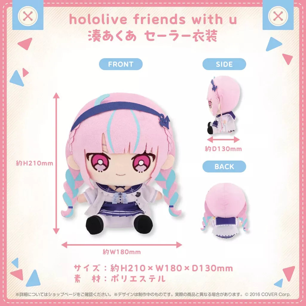 COVER Hololive Friends With u Minato Aqua Sailor Ver Plush Doll JAPAN OFFICIAL